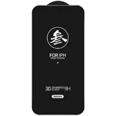 Защитное стекло Remax 3D Privacy (GL-27) для Apple iPhone 16 Pro Max (6.9") Черный