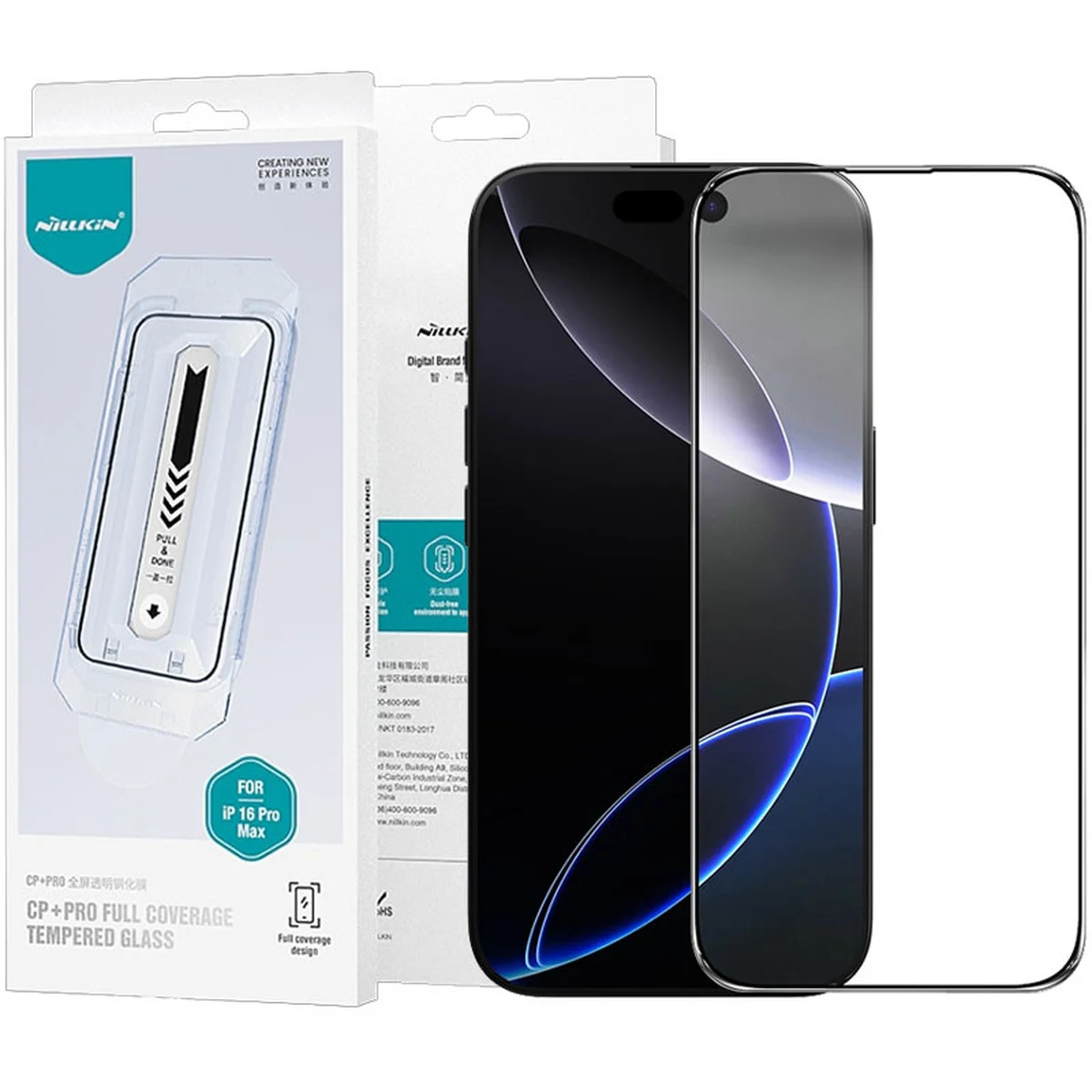 Защитное стекло Nillkin (CP+PRO) для Apple iPhone 16 Pro Max (6.9") (+ аппликатор) Черный