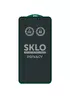 Защитное стекло SKLO 5D Privacy (тех.пак) для Apple iPhone 16 Pro Max (6.9") Черный
