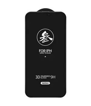 Захисне скло Remax 3D Privacy (GL-27) для Apple iPhone 16 Pro Max (6.9") Чорний