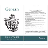 Захисне скло Ganesh (Full Cover) для Apple iPhone 16 Pro Max (6.9") Чорний