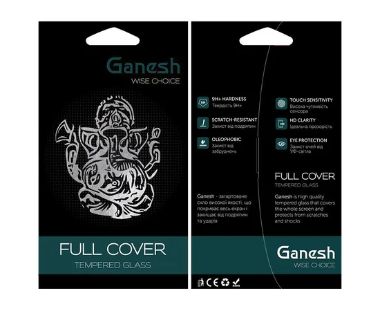 Защитное стекло Ganesh (Full Cover) для Apple iPhone 17 Air (6.5") Черный