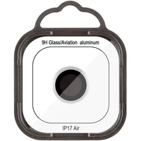 Защитное стекло Metal Classic на камеру (в упак.) для Apple iPhone 17 Air (6.5") Серебряный / Silver