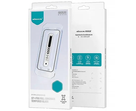 Защитное стекло Nillkin (CP+PRO) для Apple iPhone 17 Air (6.5") (+ аппликатор) Черный