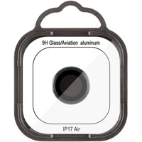 Защитное стекло Metal Classic на камеру (в упак.) для Apple iPhone 17 Air (6.5") Черный / Black