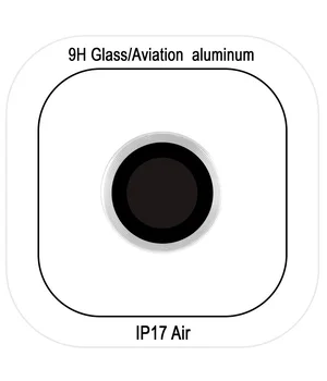 Защитное стекло Metal Classic на камеру (в упак.) для Apple iPhone 17 Air (6.5") Серебряный / Silver