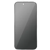 Защитное стекло Privacy 5D (тех.пак) для Apple iPhone 17 Air (6.5") Черный