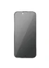 Защитное стекло Privacy 5D (тех.пак) для Apple iPhone 17 Air (6.5") Черный