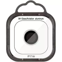 Защитное стекло Metal Classic на камеру (в упак.) для Apple iPhone 17 Air (6.5") Серебряный / Silver