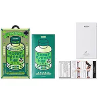 Защитное стекло Remax 3D Privacy (GL-27) для Apple iPhone 17 Air (6.5") Черный