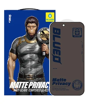 Защитное 2.5D стекло Blueo Full Cover Anti-Peep Matte для Apple iPhone 17 Air (6.5") Черный