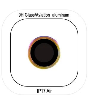 Защитное стекло Metal Classic на камеру (в упак.) для Apple iPhone 17 Air (6.5") Сиреневый / Rainbow