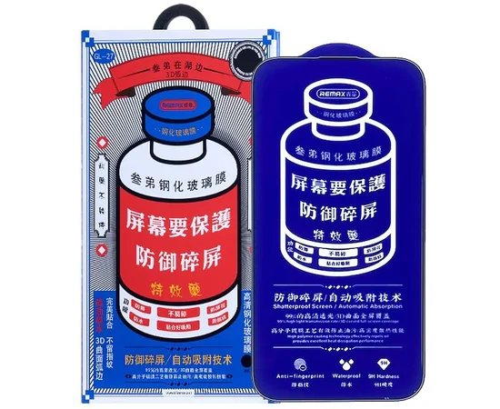 Защитное стекло Remax 3D (GL-27) для Apple iPhone 17 Air (6.5") Черный