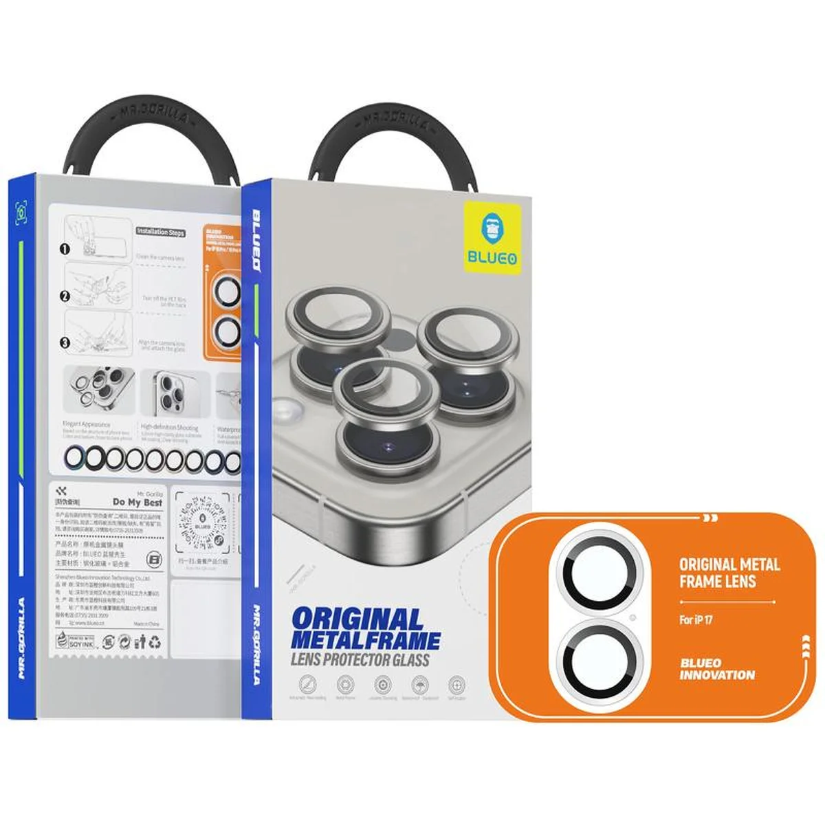 Защитное стекло BlueO Metal на камеру для Apple iPhone 17 (6.3") Серебряный / Silver