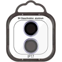 Защитное стекло Metal Classic на камеру (в упак.) для Apple iPhone 17 (6.3") Голубой / Light Blue