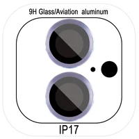 Защитное стекло Metal Classic на камеру (в упак.) для Apple iPhone 17 (6.3") Голубой / Light Blue