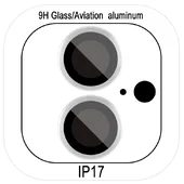 Защитное стекло Metal Classic на камеру (в упак.) для Apple iPhone 17 (6.3") Серебряный / Silver