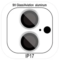 Защитное стекло Metal Classic на камеру (в упак.) для Apple iPhone 17 (6.3") Серебряный / Silver