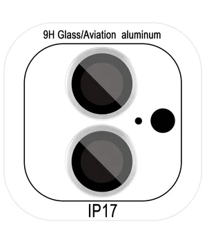 Защитное стекло Metal Classic на камеру (в упак.) для Apple iPhone 17 (6.3") Серебряный / Silver