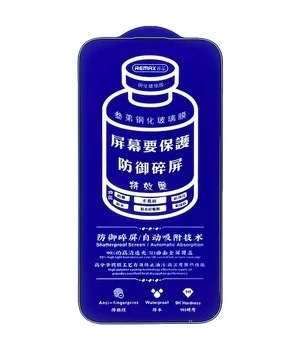 Защитное стекло Remax 3D (GL-27) для Apple iPhone 17 / 16 Pro (6.3") Черный