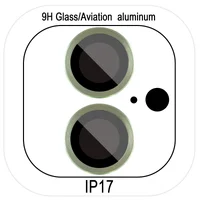 Защитное стекло Metal Classic на камеру (в упак.) для Apple iPhone 17 (6.3") Салатовый / Light Green