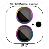 Защитное стекло Metal Classic на камеру (в упак.) для Apple iPhone 17 (6.3") Сиреневый / Rainbow