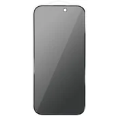 Защитное стекло Privacy 5D (тех.пак) для Apple iPhone 17 / 16 Pro (6.3") Черный