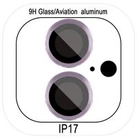 Защитное стекло Metal Classic на камеру (в упак.) для Apple iPhone 17 (6.3") Фиолетовый / Light Purple