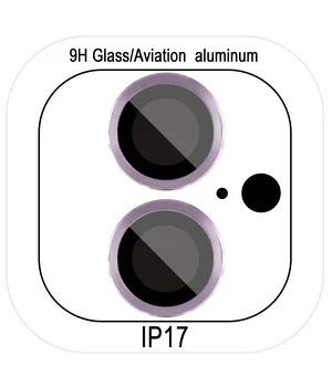 Защитное стекло Metal Classic на камеру (в упак.) для Apple iPhone 17 (6.3") Фиолетовый / Light Purple