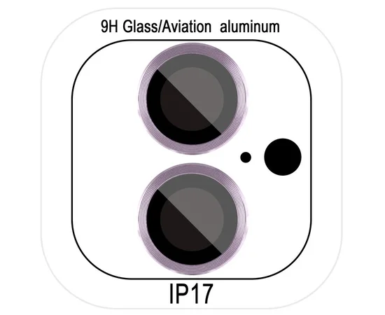 Защитное стекло Metal Classic на камеру (в упак.) для Apple iPhone 17 (6.3") Фиолетовый / Light Purple