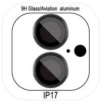 Захисне скло Metal Classic на камеру (в упак.) для Apple iPhone 17 (6.3") Чорний / Black