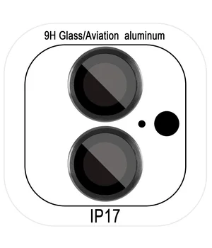 Защитное стекло Metal Classic на камеру (в упак.) для Apple iPhone 17 (6.3") Черный / Black