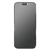 Защитное стекло Privacy 5D Matte (тех.пак) для Apple iPhone 17 / 16 Pro (6.3") Черный