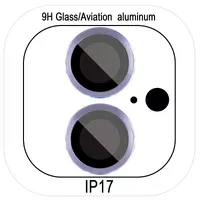 Защитное стекло Metal Classic на камеру (в упак.) для Apple iPhone 17 (6.3") Голубой / Light Blue