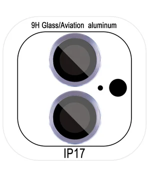 Захисне скло Metal Classic на камеру (в упак.) Apple iPhone 17 (6.3") Блакитний / Light Blue