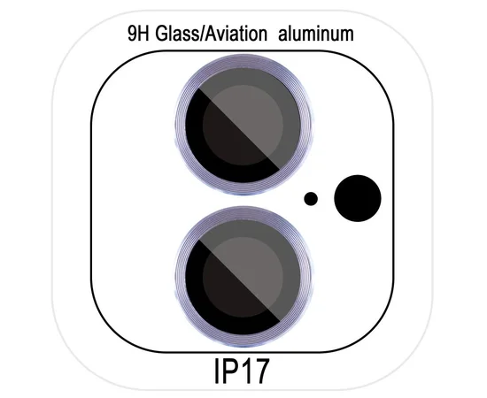 Защитное стекло Metal Classic на камеру (в упак.) для Apple iPhone 17 (6.3") Голубой / Light Blue