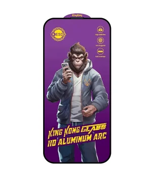 Захисне скло 5D Anti-static Purple (тех.пак) для Apple iPhone 17 (6.3") Чорний