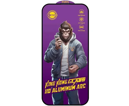 Защитное стекло 5D Anti-static Purple (тех.пак) для Apple iPhone 17 (6.3") Черный