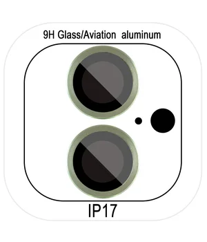 Захисне скло Metal Classic на камеру (в упак.) Apple iPhone 17 (6.3") Салатовий / Light Green