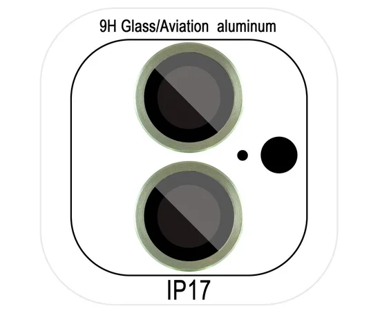 Защитное стекло Metal Classic на камеру (в упак.) для Apple iPhone 17 (6.3") Салатовый / Light Green