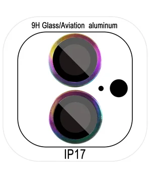 Защитное стекло Metal Classic на камеру (в упак.) для Apple iPhone 17 (6.3") Сиреневый / Rainbow