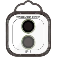 Защитное стекло Metal Classic на камеру (в упак.) для Apple iPhone 17 (6.3") Салатовый / Light Green