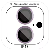 Защитное стекло Metal Classic на камеру (в упак.) для Apple iPhone 17 (6.3") Фиолетовый / Light Purple