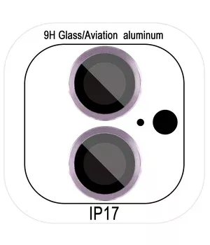Защитное стекло Metal Classic на камеру (в упак.) для Apple iPhone 17 (6.3") Фиолетовый / Light Purple