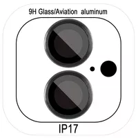 Защитное стекло Metal Classic на камеру (в упак.) для Apple iPhone 17 (6.3") Черный / Black