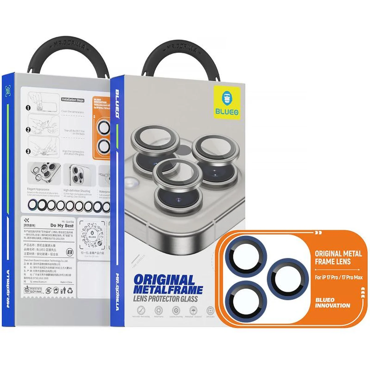 Защитное стекло BlueO Metal на камеру для Apple iPhone 17 Pro / 17 Pro Max Темно-синий / Dark Blue
