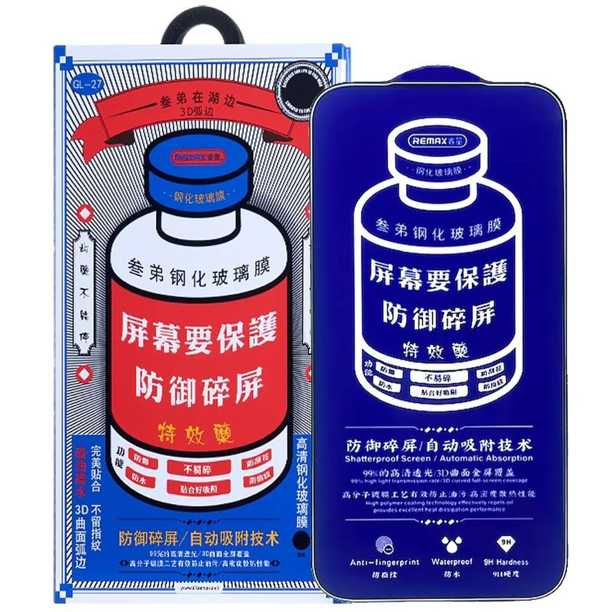 Защитное стекло Remax 3D (GL-27) для Apple iPhone 17 Pro (6.3") Черный