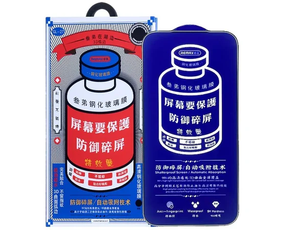 Защитное стекло Remax 3D (GL-27) для Apple iPhone 17 Pro (6.3") Черный