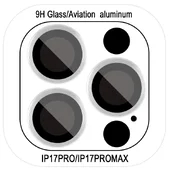 Защитное стекло Metal Classic на камеру (в упак.) для Apple iPhone 17 Pro (6.3") / 17 Pro Max (6.9") Серебряный / Silver