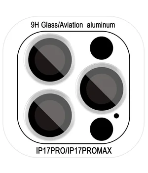 Защитное стекло Metal Classic на камеру (в упак.) для Apple iPhone 17 Pro (6.3") / 17 Pro Max (6.9") Серебряный / Silver